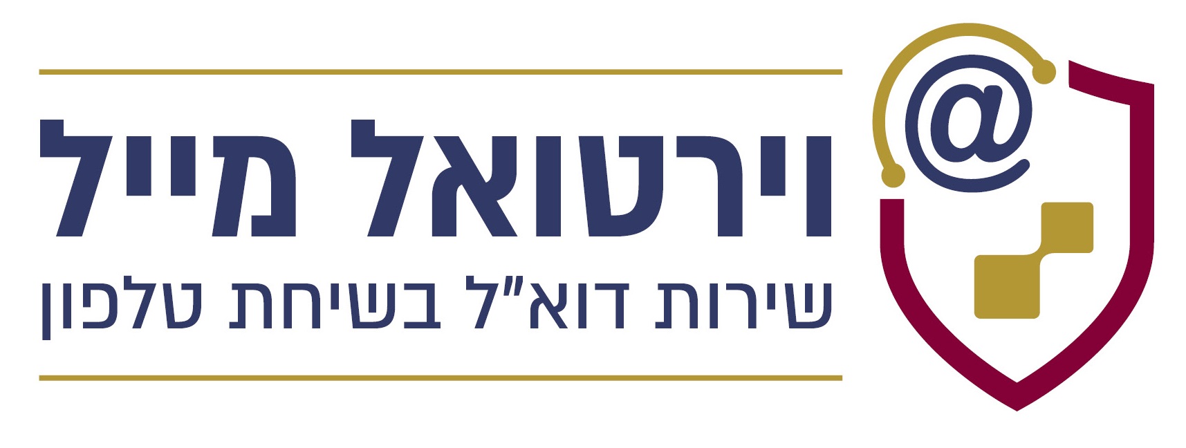 וירטואל מייל
